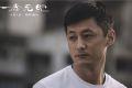 天花板装镜子什么梗浴室装把手